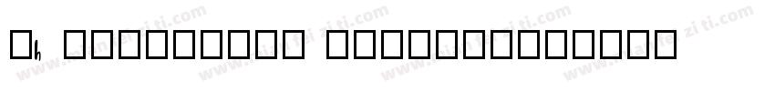 Sh EuropaNr2 BlackCo字体转换